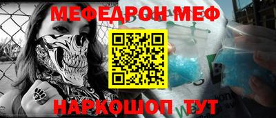 дурь Краснознаменск