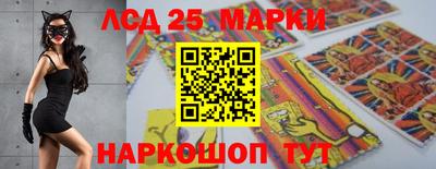 дурь Краснознаменск