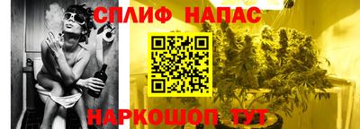 МДМА Конаково