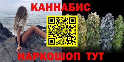 дурь Краснознаменск
