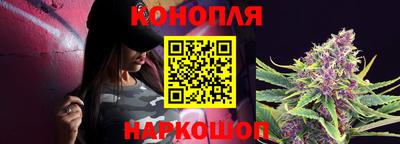 дурь Краснознаменск
