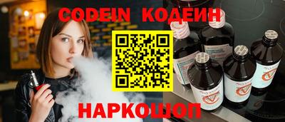 дурь Краснознаменск