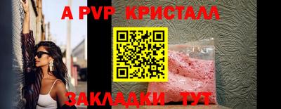 амфетамин Краснокаменск