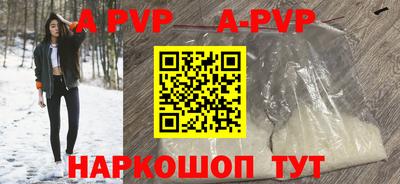 амфетамин Краснокаменск