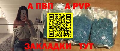 дурь Краснознаменск