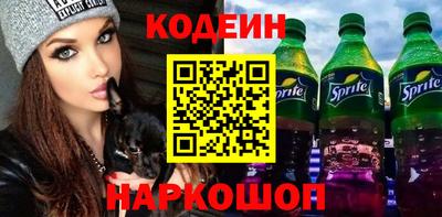 ALPHA-PVP Коммунар