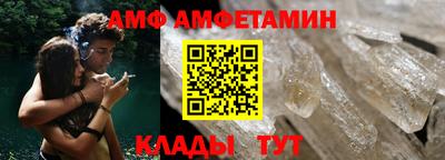 МДМА Конаково