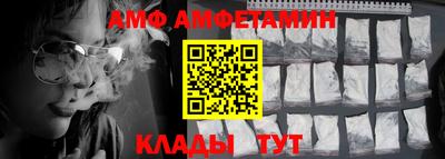 дурь Краснознаменск