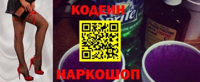 дурь Краснознаменск