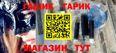 МДМА Конаково