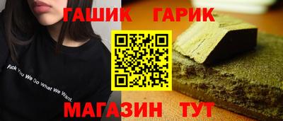 МДМА Конаково