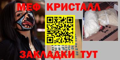 ALPHA-PVP Коммунар